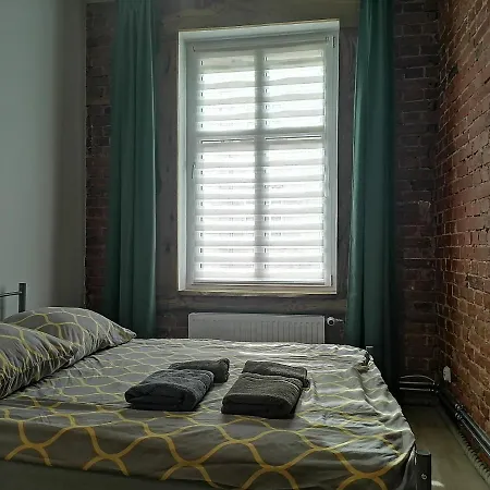 Centrum Przy Promenadzie Apartamento Mrągowo